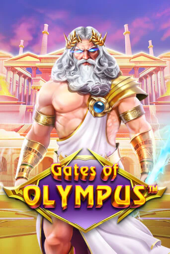 Бесплатная игра Gates of Olympus | Вулкан Казино играть онлайн