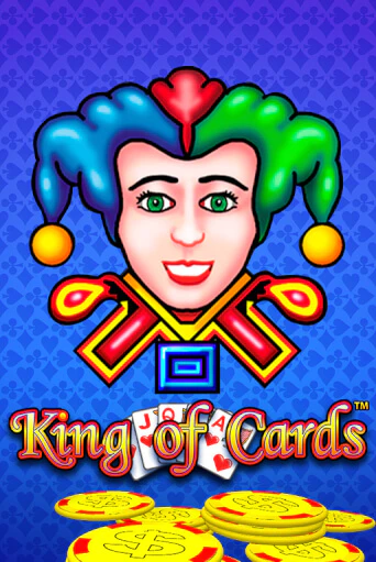 Бесплатная игра King of Cards | Вулкан Казино играть онлайн