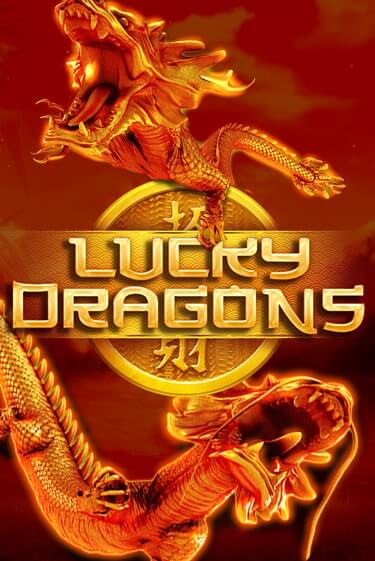 Бесплатная игра Lucky Dragons | Вулкан Казино играть онлайн