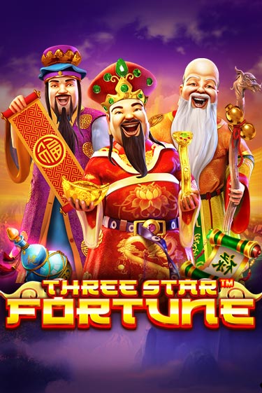 Бесплатная игра Three Star Fortune | Вулкан Казино играть онлайн