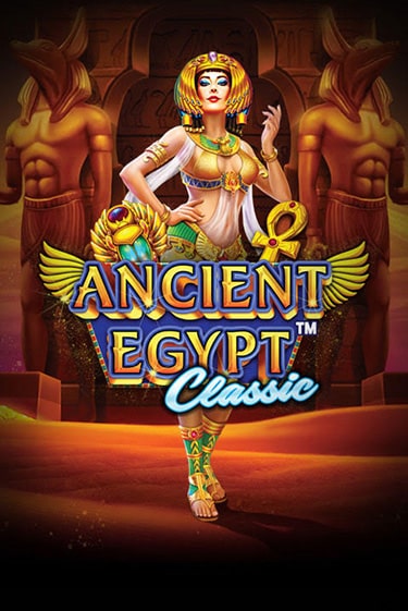 Бесплатная игра Ancient Egypt Classic | Вулкан Казино играть онлайн